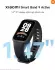Xiaomi Band 9 Active black