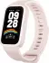 Xiaomi Band 9 Active pink