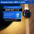 Knauermann Neo 2 (2025) rund