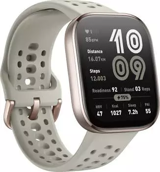 Amazfit Bip 6 Stone