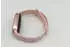 Xiaomi Smart Band 10
