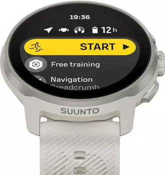 Suunto Run Frost Gray – Suunto Run Frost Gray - Ihr intelligenter Trainingspartner