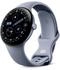 Google Pixel Watch 4 45mm 4G Satin Moonstone/Moonstone