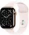 Apple Watch Series 11