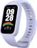 Xiaomi Smart Band 9 Active purple