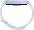 Xiaomi Smart Band 9 Active purple