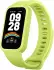 Xiaomi Smart Band 9 Active green