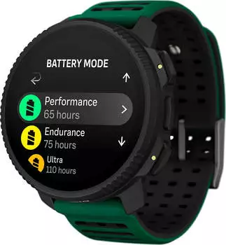 Suunto Vertical 2 Canyon – Präzise Navigation und multisportfähige Leistung