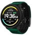Suunto Vertical 2 Pine Green