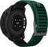 Suunto Vertical 2 Pine Green