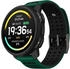 Suunto Vertical 2 Pine Green