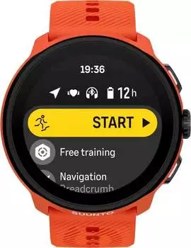 Suunto Run Coral Orange Silicone Strap – Suunto Run Coral Orange Silicone Strap - Sportliche Eleganz für Ihre Handgelenke