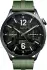 Xiaomi Watch S5 Jungle Green