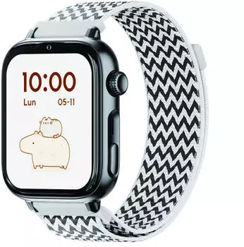 SaveFamily SaveWatch Plus 2 White/Zig Zag