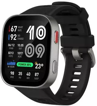 Amazfit Bip Max Silver