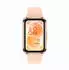 Huawei Band 11 Aluminium beige