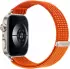 Huawei Watch Fit 5 Pro Orange