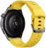 Huawei WATCH GT 7 46mm Gelb