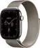 Apple Watch Series 12