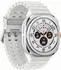 Samsung Galaxy Watch Ultra Titanium White (SM-L705FZWA)
