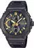 Casio G-Shock GMC-B2100