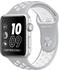 Apple Watch Nike+ Series 2 42mm Aluminiumgehäuse silber mit Nike Sportarmband flat silverweiß