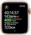 Apple Watch Series 5 GPS 44mm Aluminium gold Sportarmand sandrosa