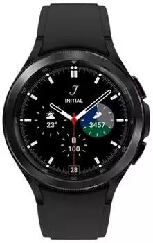 Smartwatches mit Alarm-Funktion