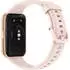 Huawei Watch Fit 2 Active Edition Sakura Pink