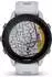 Garmin Forerunner 955 Solar weißgrau