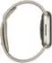Apple Watch Series 8 4G 45mm Aluminium Polarstern Sportarmband Polarstern
