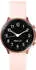 Doro Watch Pink