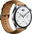 Xiaomi Watch S1 Pro Silver