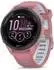 Garmin Forerunner 265 S Altrosa