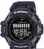 Casio G-Squad GBD-H2000