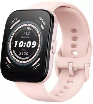 Amazfit Bip 5 Rosa