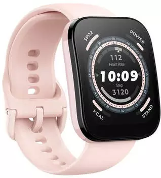 Amazfit Bip 5 Rosa – Entdecken Sie die Vielseitigkeit der Amazfit Bip 5 Rosa