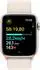Apple Watch SE 2022 GPS 44mm Polarstern Sport Loop Polarstern