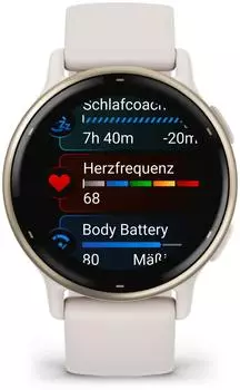 Garmin vívoactive 5 cream gold – Präzise Ortung für jede Outdoor-Aktivität