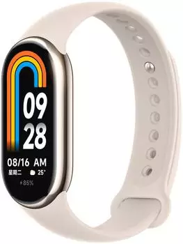 Xiaomi Smart Band 8 Champagne Gold