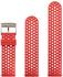 Suunto Athletic 1 Silicone Strap 24mm