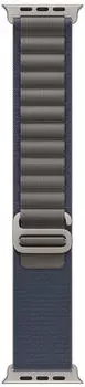 Apple Alpine Loop Blau small Apple Alpine Loop Blau small