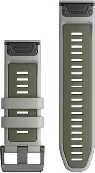 Garmin QuickFit 26 Silikonarmband grau (010-13281-08)