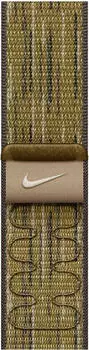 Apple Nike Sport Loop 46mm Grün/Grau Apple Nike Sport Loop 46mm Grün/Grau