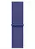 Apple Sport Loop 40mm Ultramarin