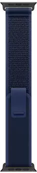 Apple Trail Loop 2024 Blau Titan Schwarz S/M Apple Trail Loop 2024 Blau Titan Schwarz S/M