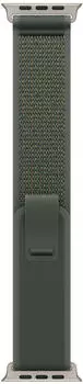 Apple Trail Loop 2024 Gr&uuml;n Titan Natur S/M
