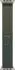 Apple Trail Loop 2024 Grün Titan Natur M/L