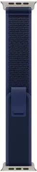 Apple Trail Loop 2024 Blau Titan Natur M/L Apple Trail Loop 2024 Blau Titan Natur M/L