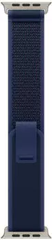 Apple Trail Loop 2024 Blau Titan Natur S/M